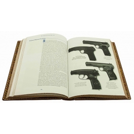 Кожаная книга «Боевые пистолеты мира», Попенкер М. Р.