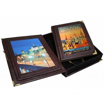 Подарочная книга «Moscow. History-Architecture-Art» в кожаном коробе