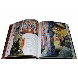 Подарочная книга «Moscow. History-Architecture-Art» в кожаном коробе