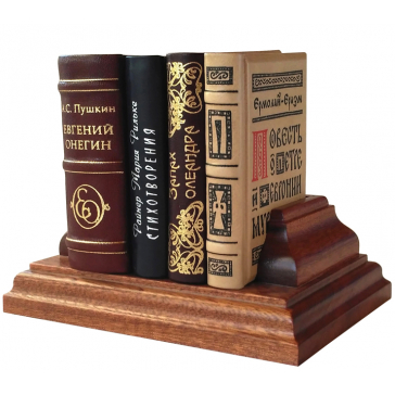 Подарочный набор миниатюрных кожаных книг «Подарок женщине»