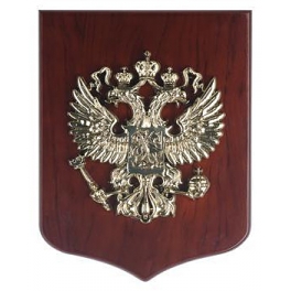 Панно «Герб России»