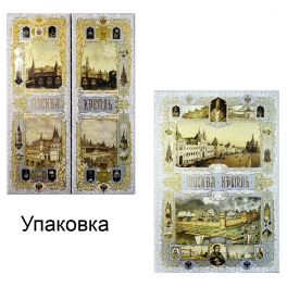 Подарочный набор «Москва. Кремль»