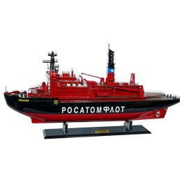 Модель корабля атомный ледокол «Россия»
