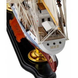 Модель корабля «Мир», 80х17х52 см