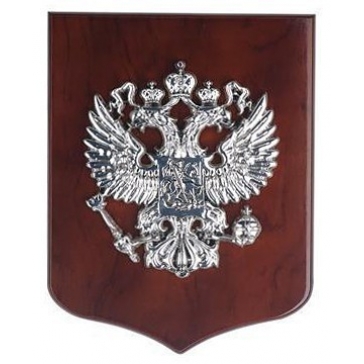 Панно «Герб России»