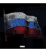 Картина «Флаг России»