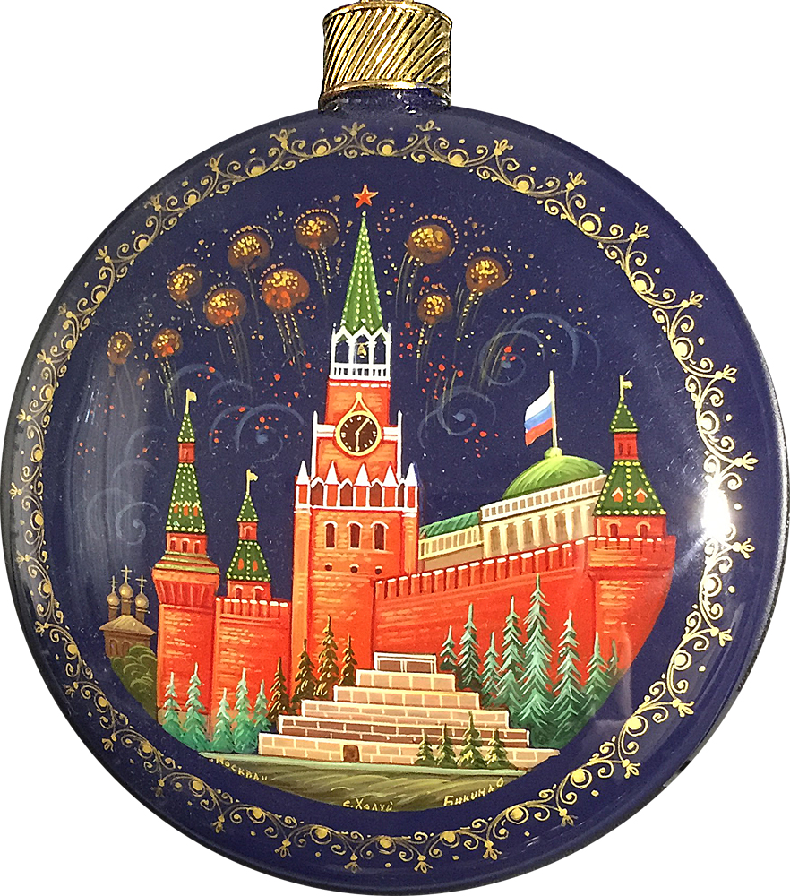 Шары Новогодние Холуй Купить Шары Новогодние Холуй Купить